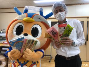 ヴィヴィくんのにっき３４５．「おふねにのってゆらゆらゆら～り♪五島へしゅっちょう！」 サムネイル