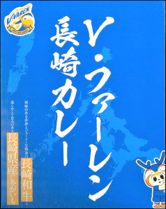 【グッズ】今週の新商品情報！12月29日（火）発売 サムネイル