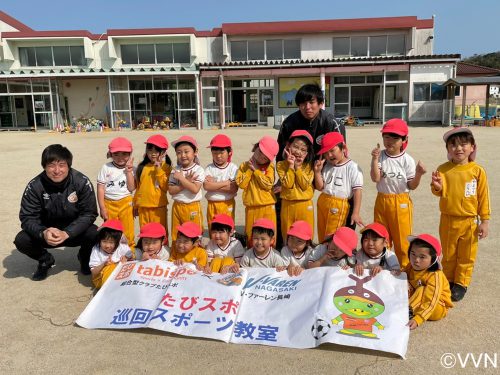 【キッズ交流活動】やよい幼稚園でサッカー教室を行いました（2/24） サムネイル