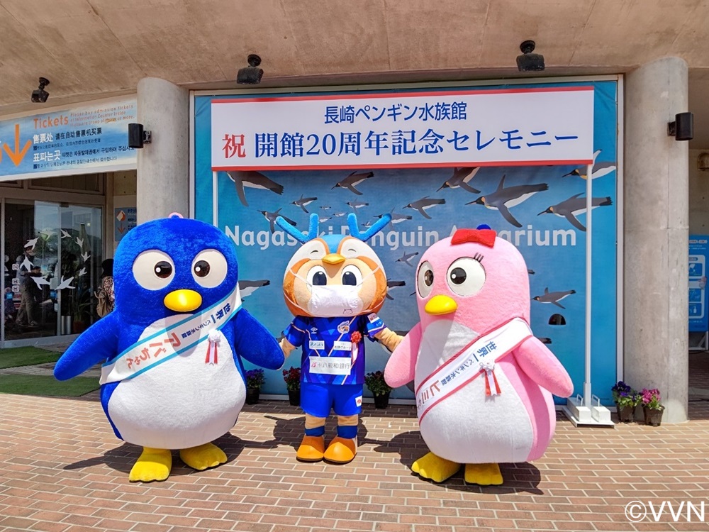 8月5日(木)「ペンギンの日」イベントにヴィヴィくんが参加します！ | V