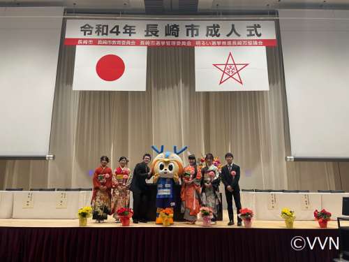 【ホームタウン】長崎市成人式へお祝いに駆けつけました（1/9） サムネイル