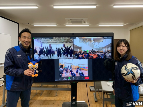 【ホームタウン】長崎県立虹の原特別支援学校とオンライン交流会を行いました（2/3） サムネイル