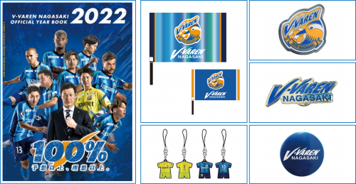 グッズ情報】ホーム開幕戦に向けた新商品・再入荷のお知らせ | V