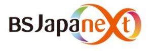 BSJapanext開局！V・ファーレン長崎密着番組5夜連続特番放送 サムネイル