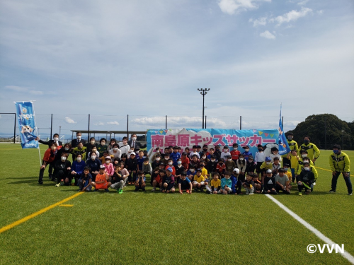 【ホームタウン】南島原市多目的運動広場オープン記念！キッズサッカーフェスティバルに参加しました サムネイル