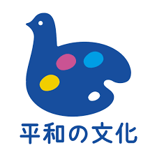 クラブマスコット ヴィヴィくんが長崎市 平和の文化イメージキャラクターに就任　～被爆地長崎にあるクラブとして、サッカーを通して平和の輪を広げていく～ サムネイル