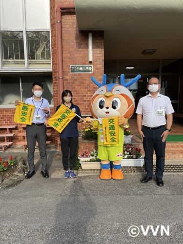 【ホームタウン】東彼杵町立千綿小学校であいさつ運動・V-DREAMを行いました（6/16） サムネイル