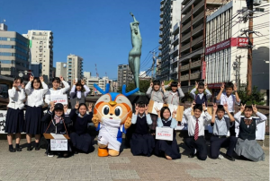 2022年　高校生平和大使と連携した取り組みのお知らせ～長崎から世界へ平和を発信する仲間として、手を取り合い平和の輪を広げる～ サムネイル