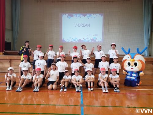 【ホームタウン】対馬市立厳原北小学校でV-DREAMを行いました（5/23） サムネイル