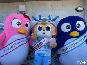 ヴィヴィくんが「ペンギンの日」エフエム長崎スペシャル公開生放送に出演！ サムネイル