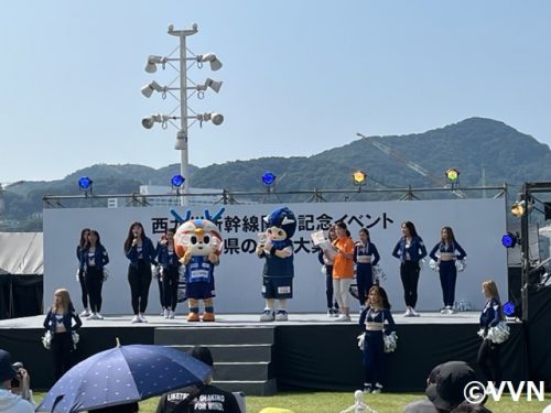 【ホームタウン】西九州新幹線開業記念イベント＠長崎水辺の森公園に参加しました！ サムネイル