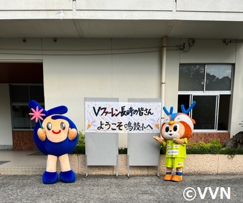 【ホームタウン】時津町立鳴鼓小学校であいさつ運動・V-DREAMを行いました（10/19） サムネイル