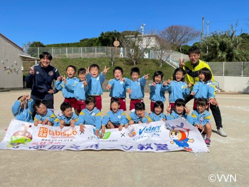 【キッズ交流活動】平戸口社会館保育園でV-TIMEを行いました（10/25) サムネイル