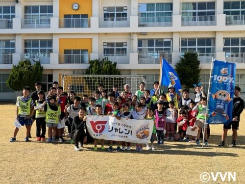 【ホームタウン活動】東彼杵町第2回ウォーキングサッカー大会を開催しました！（11/3） サムネイル