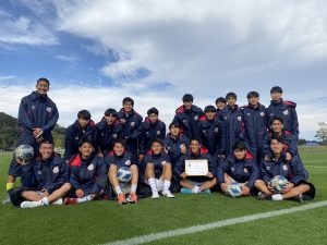 ≪U-18≫高円宮杯 JFA U-18サッカープレミアリーグ 2022 プレーオフ　組合せ決定 サムネイル