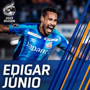 エジガル ジュニオ選手 契約更新のお知らせ