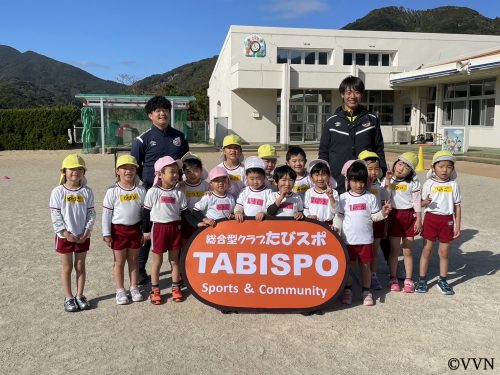 【キッズ交流活動】中野愛児園でV-TIMEを行いました（1/10) サムネイル