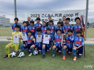 ≪U12≫こくみん共済coop杯　試合結果 サムネイル