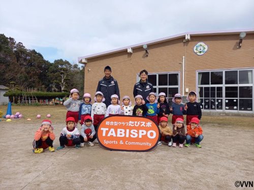 【キッズ交流活動】光の園保育園でV-TIMEを行いました（2/7） サムネイル