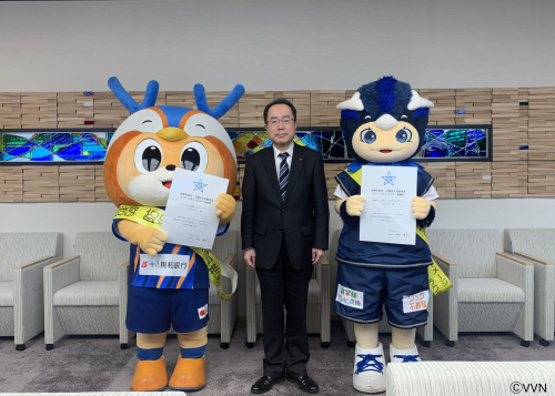 クラブマスコット ヴィヴィくんが「長崎市防犯・交通安全活動推進