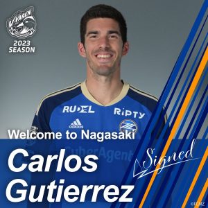 カルロス グティエレス選手 完全移籍加入のお知らせ