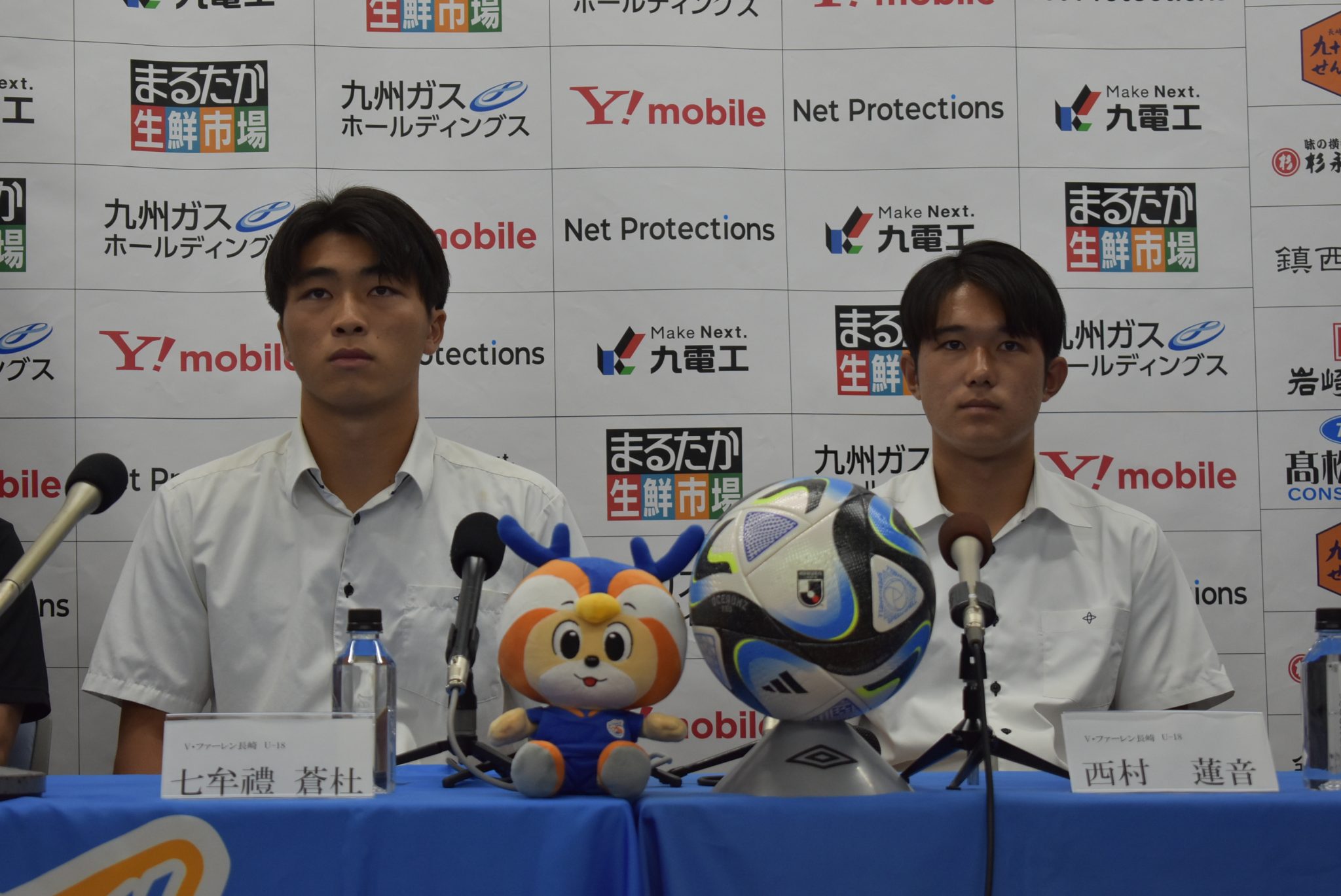 U18七牟禮蒼杜選手・西村蓮音選手 来季加入内定記者会見を実施しました! V・ファーレン長崎