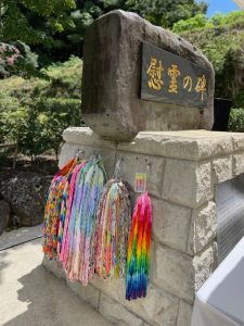 諫早市・百日紅公園　慰霊祭に参加しました（8月11日（金）） サムネイル