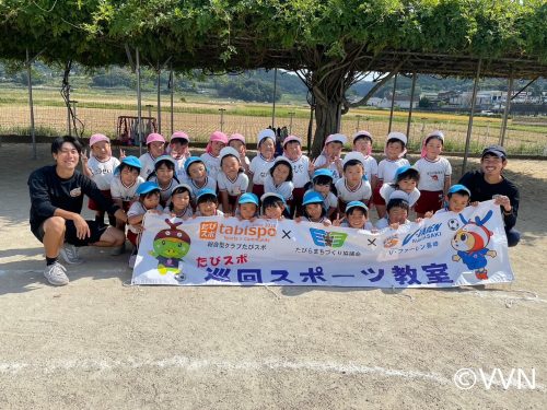 【キッズ交流活動】やよい幼稚園でV-TIMEを行いました（10/17） サムネイル