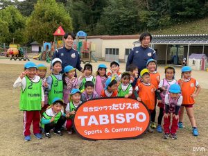 【キッズ交流活動】東和愛児園でV-TIMEを行いました(11/16) サムネイル