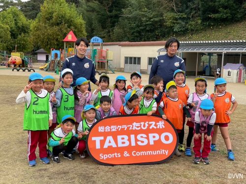 【キッズ交流活動】東和愛児園でV-TIMEを行いました(11/16) サムネイル