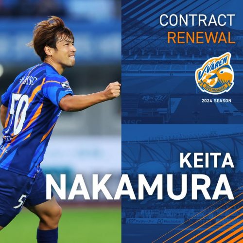 g*5様 V・ファーレン長崎 オンサイトカード MR 20 中村慶太 サインカー