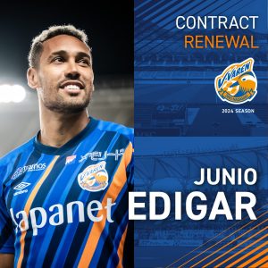 エジガル ジュニオ選手 契約更新のお知らせ サムネイル