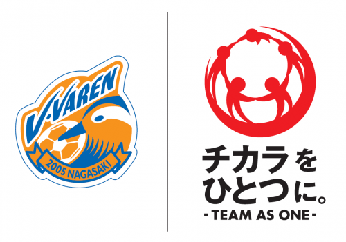 <ご報告とお礼>JリーグTEAM AS ONE義援金募金活動（令和6年能登半島地震） サムネイル