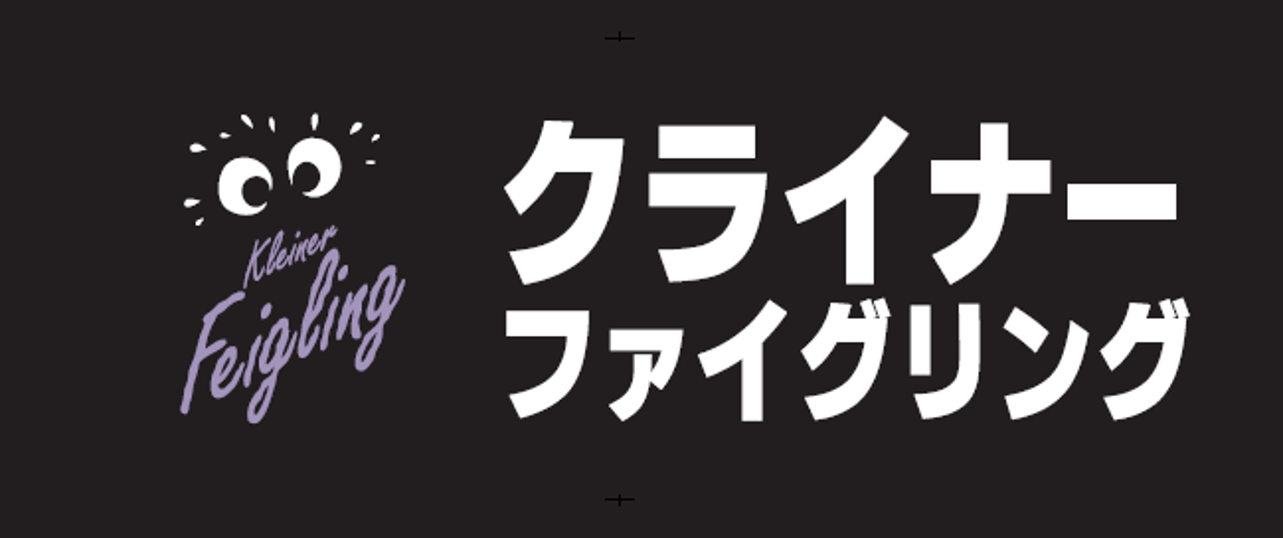 株式会社シトラム