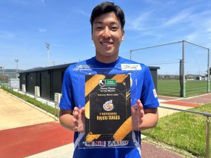 2024明治安田Ｊ2リーグ 2・3月度月間ヤングプレーヤー賞 田中 隼人選手 受賞のお知らせ