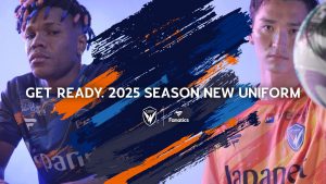 2025シーズンユニフォーム サムネイル