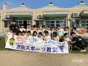 【キッズ交流活動】若葉保育園でV-TIMEを行いました（1/21） サムネイル