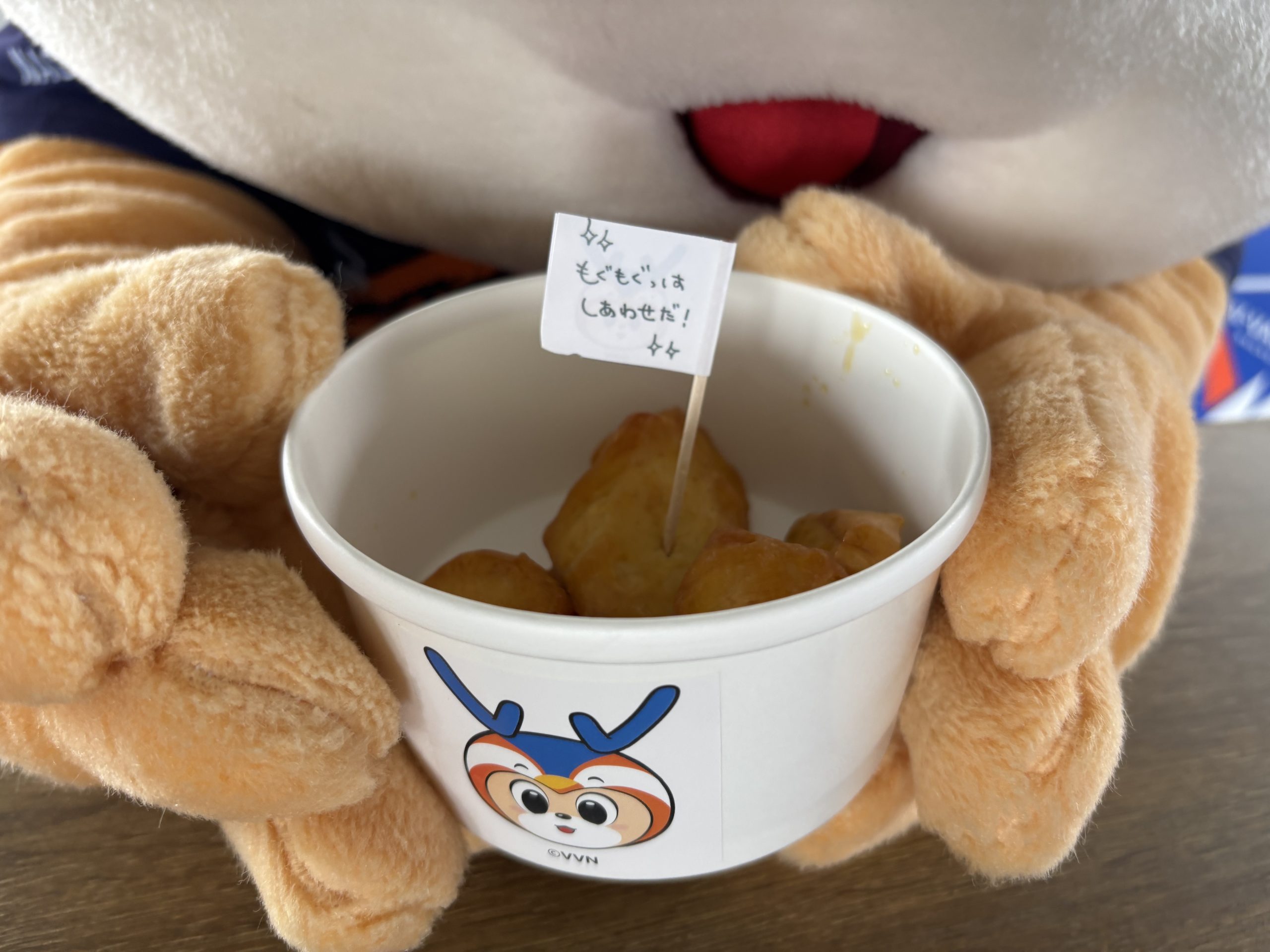 おいものおやまのTEPPENへ！ごろごろっおおきなだいがくいも
