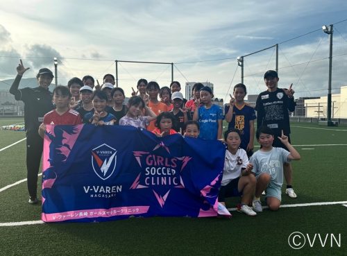 【ホームタウン活動】ガールズサッカークリニック　７月６日実施報告 サムネイル