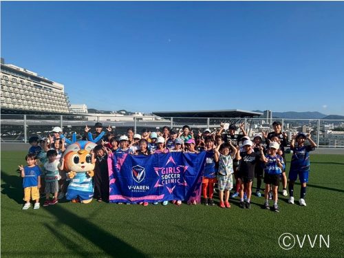 【ホームタウン活動】ガールズサッカークリニック　（８月３日実施報告） サムネイル