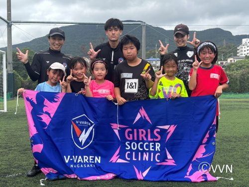 【ホームタウン活動】ガールズサッカークリニック　（９月１３日佐世保会場実施報告） サムネイル