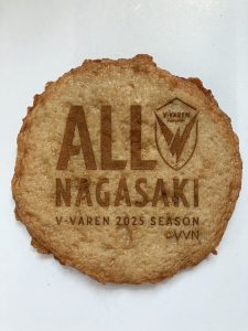 【ALL!NAGASAKI】アカデミーサポーター杉永かまぼこにて「V・ファーレン長崎応援かんぼこ」販売開始 サムネイル