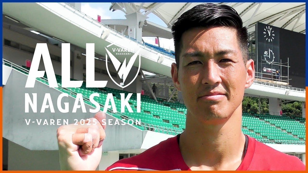 後藤雅明 編｜結果にこだわり、ピッチの上で執念を魅せつける。