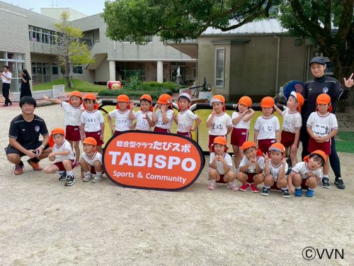 【キッズ交流活動】愛の園保育所でV-TIMEを行いました(10/7) サムネイル