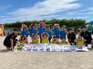 【キッズ交流活動】やよい幼稚園でV-TIMEを行いました！（10/21） サムネイル