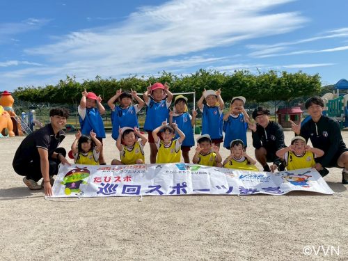 【キッズ交流活動】やよい幼稚園でV-TIMEを行いました!(10/21) サムネイル