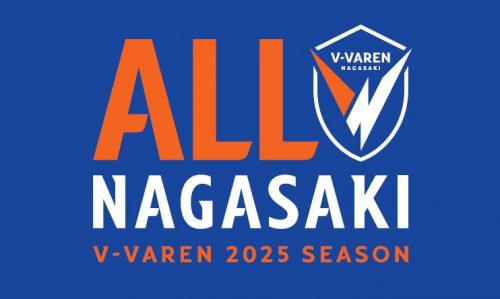 【ALL!NAGASAKI】街中をV・ファーレンカラーに染める「ALL NAGASAKI Tシャツ」着用企画始動！