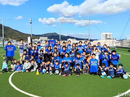 【ホームタウン活動】「ブラインドサッカー®体験会」を実施しました（11/23） サムネイル