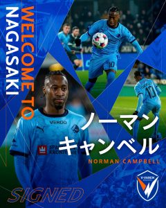 ノーマン キャンベル 選手 完全移籍加入のお知らせ