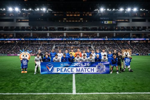 第1節vsサンフレッチェ広島戦<明治安田J1百年構想リーグ> サムネイル